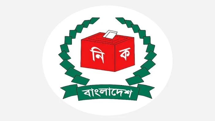 স্থানীয় সরকার নির্বাচনে চ্যালেঞ্জে পড়তে পারে বিএনপি, নানা উদ্যোগ